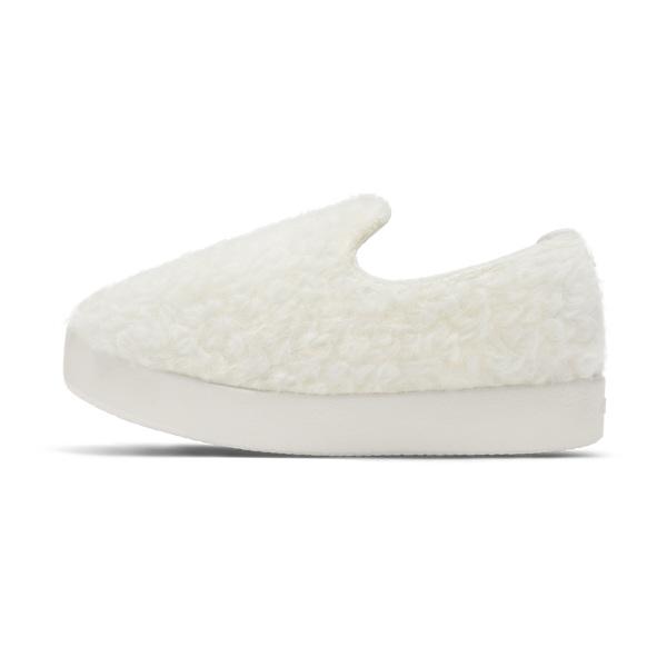 Beige / White Allbirds Smallbirds Wool Loungers Kids' Slip On Shoes | AU1870MQ