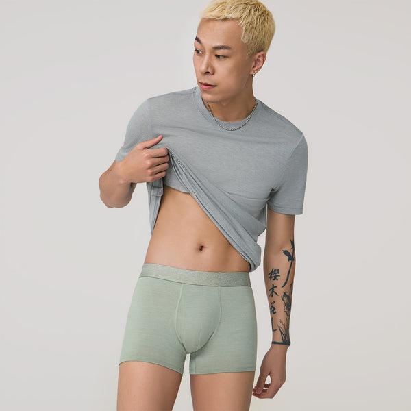 Green Allbirds Trino® Trunk Men\'s Underwear | AU1280KO